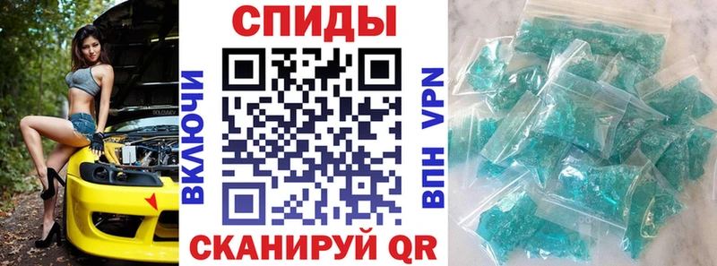 Амфетамин 98%  нарко площадка клад  Сураж 