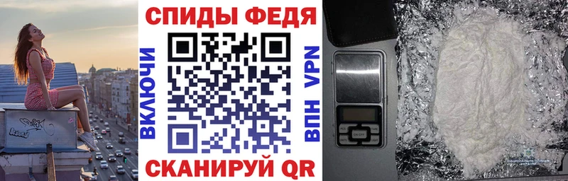 АМФЕТАМИН VHQ Сураж