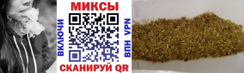 БУТИРАТ GHB  МЕГА сайт  Сураж 