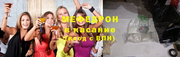 mdpv Михайловка
