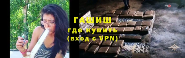 мяу мяу кристалл Михайлов