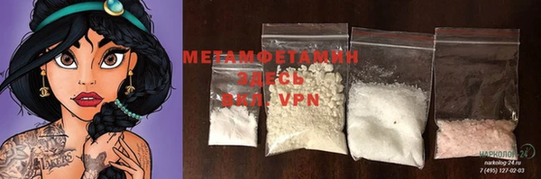 mdpv Михайловка