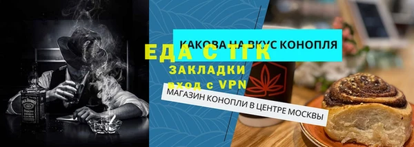 mdpv Михайловка
