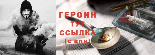 mdpv Михайловка