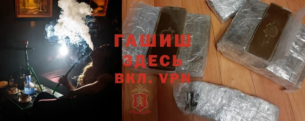 mdpv Михайловка