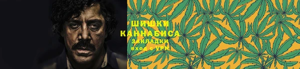 мяу мяу кристалл Михайлов