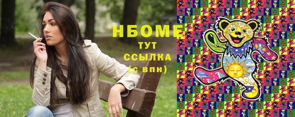 mdpv Михайловка