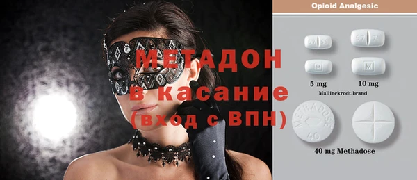 каннабис Михайловск