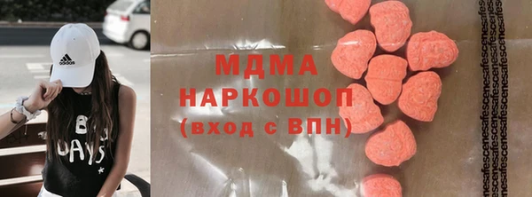 каннабис Михайловск