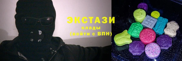 mdpv Михайловка