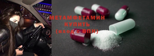 mdpv Михайловка