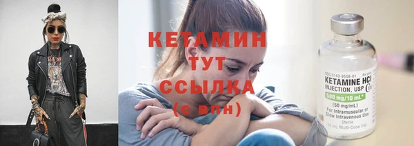 mdpv Михайловка