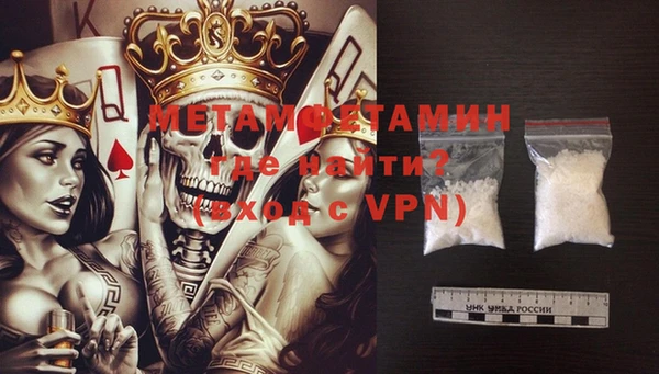mdpv Михайловка