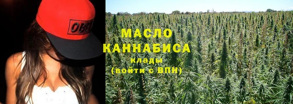 mdpv Михайловка