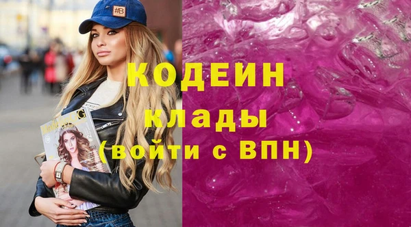 mdpv Михайловка