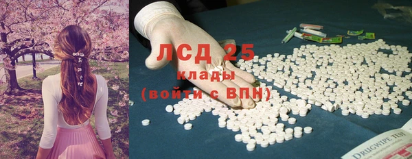 каннабис Михайловск