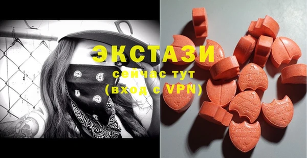 каннабис Михайловск