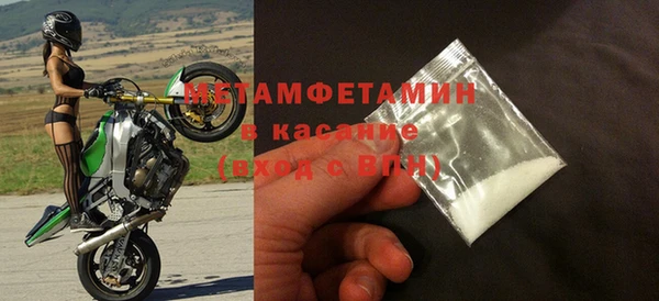 mdpv Михайловка