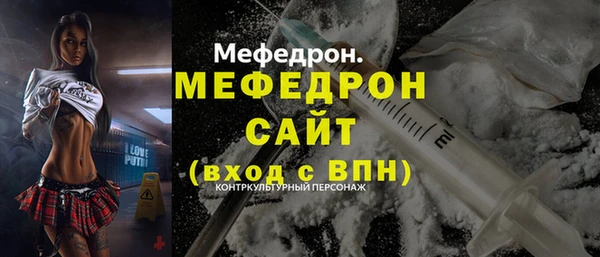 mdpv Михайловка