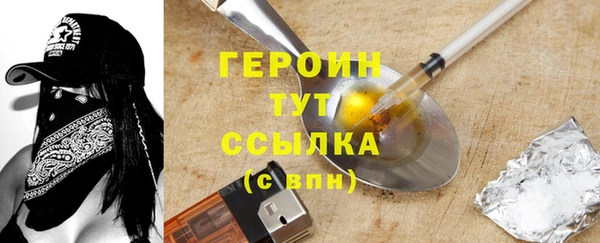 mdpv Михайловка