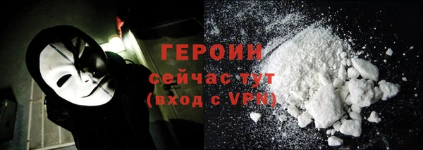 каннабис Михайловск