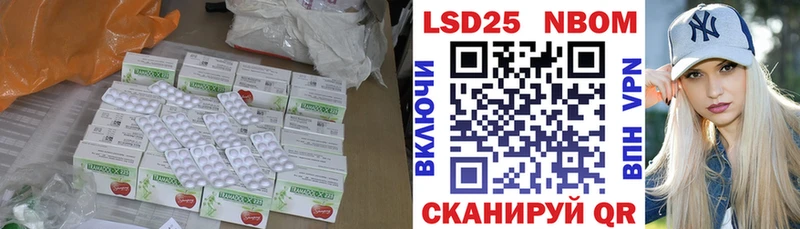 Лсд 25 экстази ecstasy  блэк спрут как зайти  Сураж  купить  цена 
