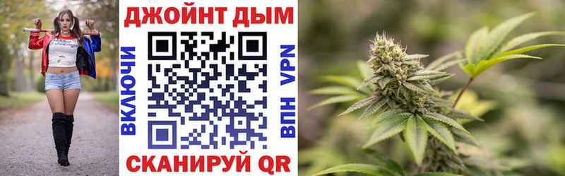 Бошки Шишки OG Kush  Сураж 